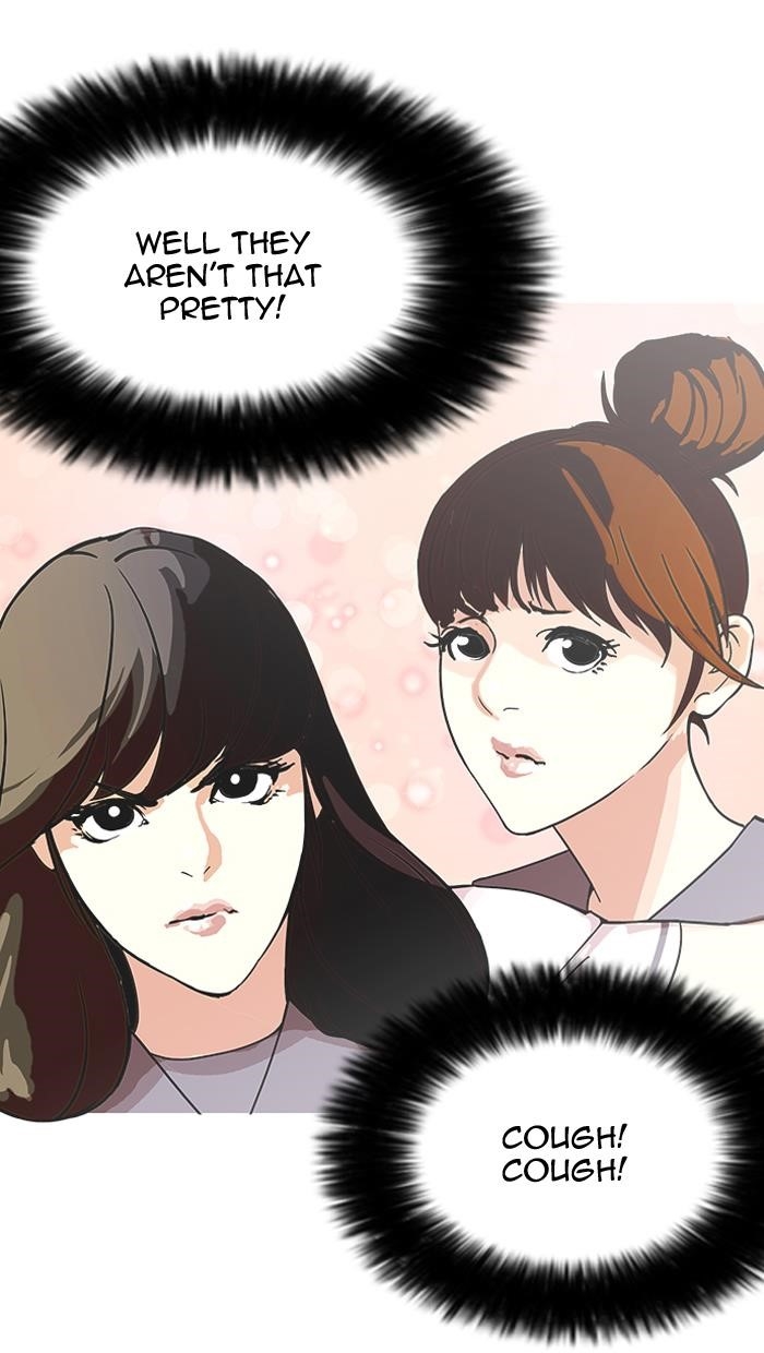 Lookism Chapter 143 - Page 23 in English