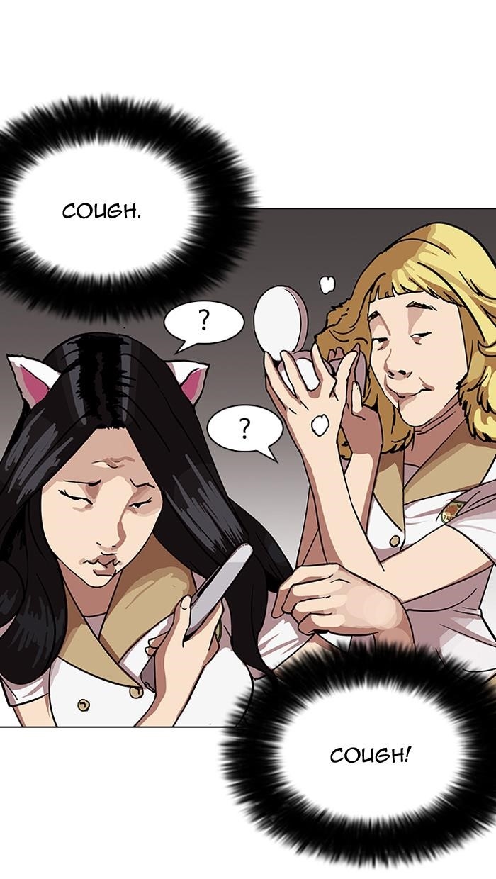Lookism Chapter 143 - Page 25 in English