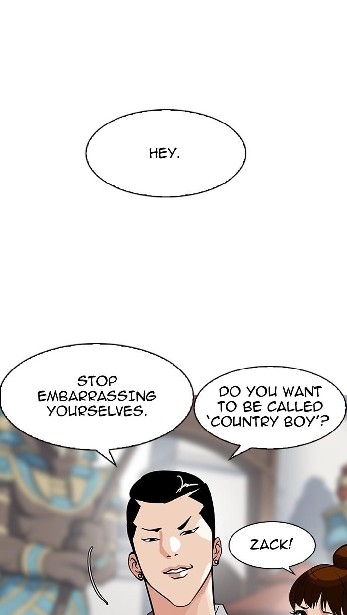 Lookism Chapter 143 - Page 26 in English