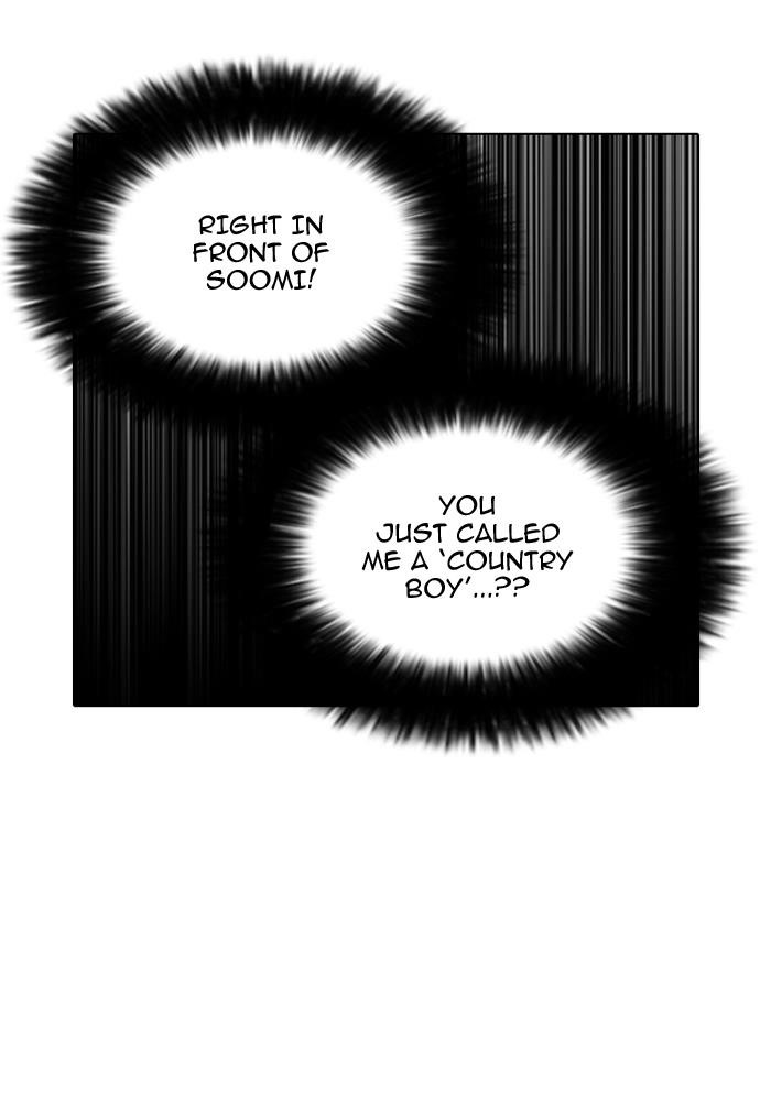 Lookism Chapter 143 - Page 29 in English