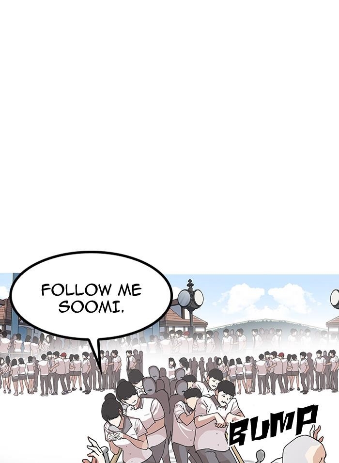 Lookism Chapter 143 - Page 4 in English