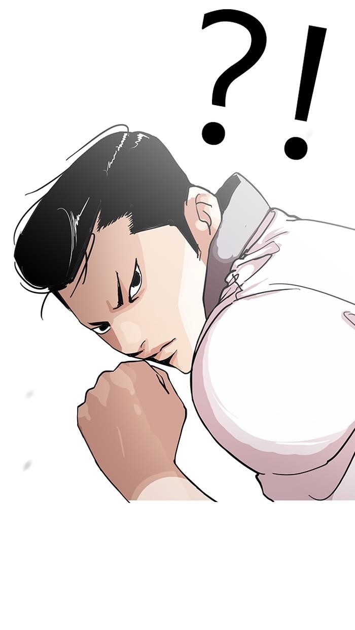 Lookism Chapter 143 - Page 42 in English