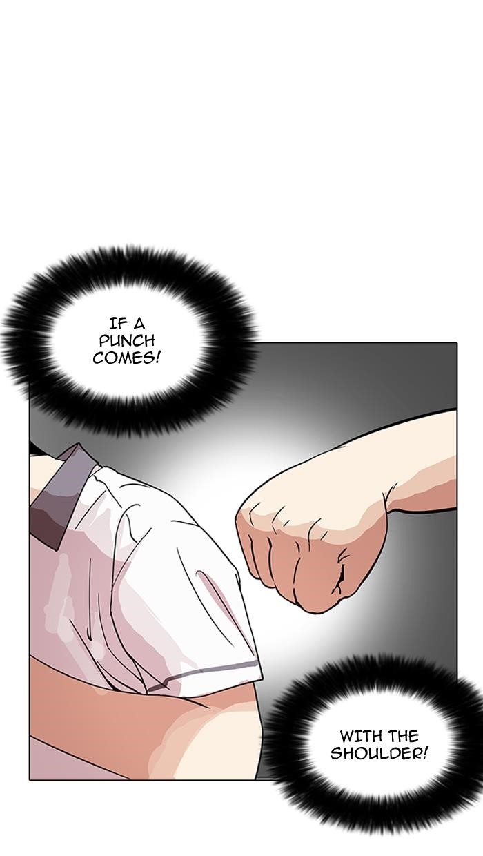 Lookism Chapter 143 - Page 45 in English