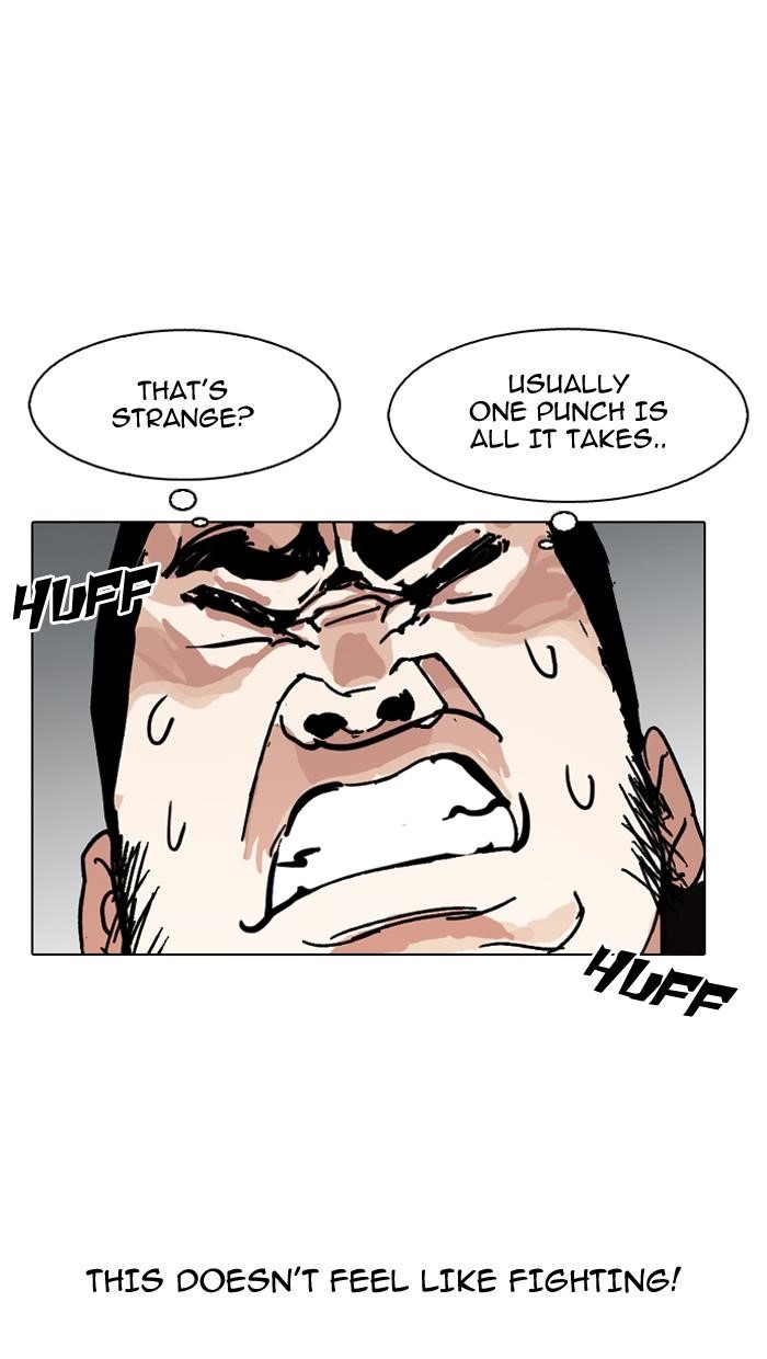 Lookism Chapter 143 - Page 54 in English