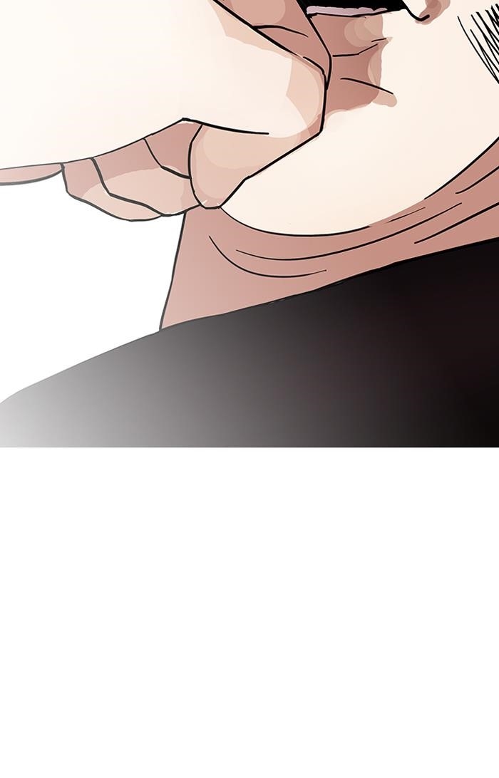 Lookism Chapter 143 - Page 56 in English