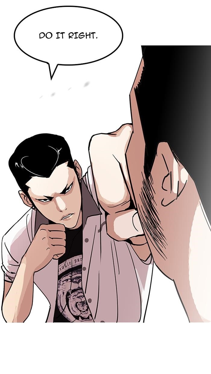 Lookism Chapter 143 - Page 57 in English