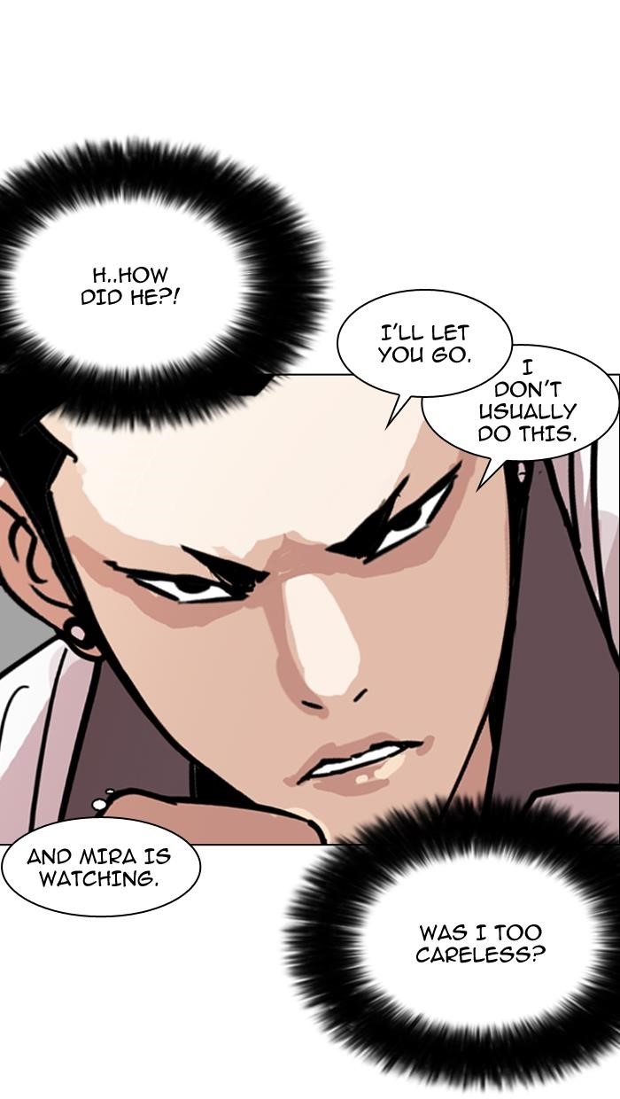 Lookism Chapter 143 - Page 58 in English