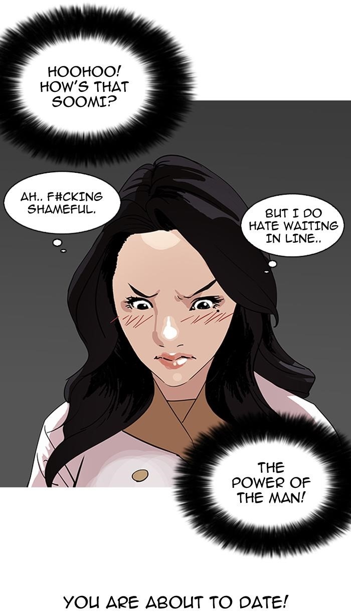 Lookism Chapter 143 - Page 7 in English