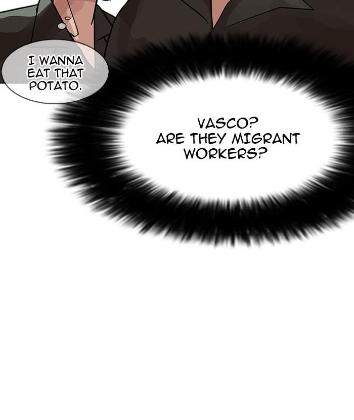 Lookism Chapter 143 - Page 84 in English