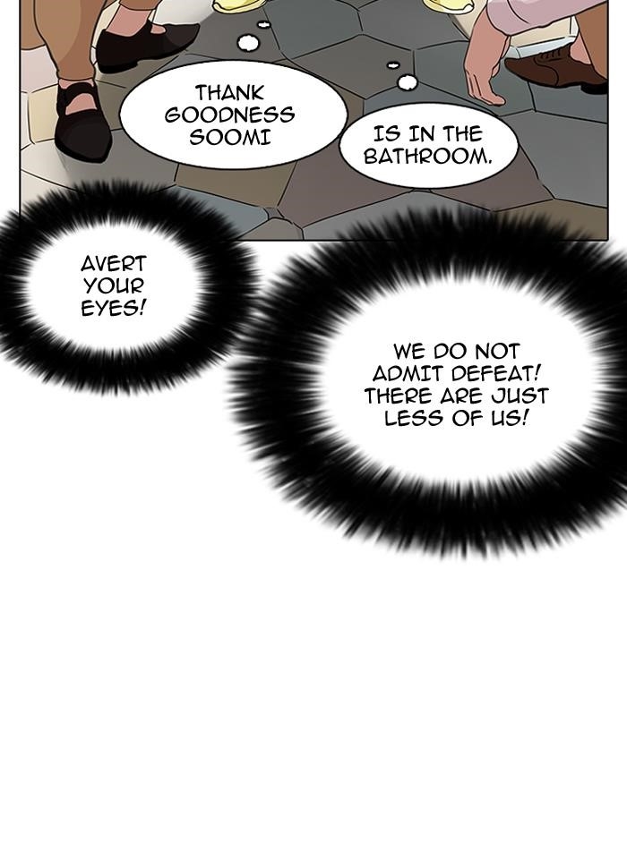 Lookism Chapter 143 - Page 86 in English