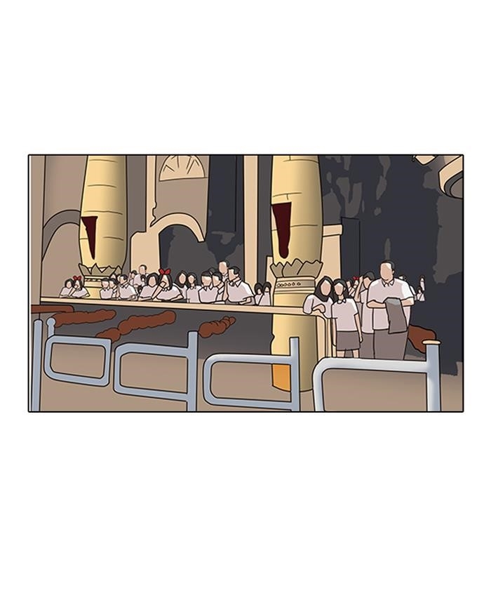 Lookism Chapter 143 - Page 88 in English