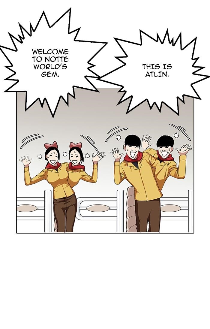 Lookism Chapter 143 - Page 89 in English
