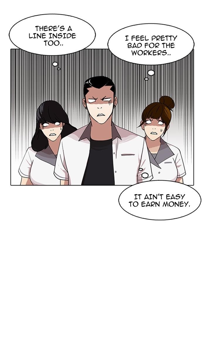 Lookism Chapter 143 - Page 93 in English