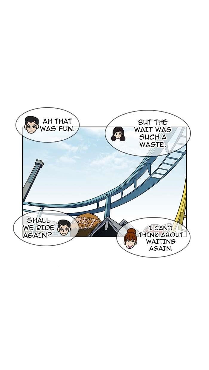 Lookism Chapter 143 - Page 97 in English