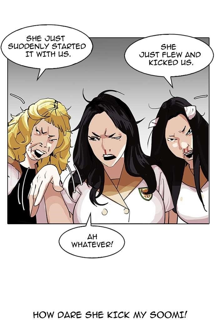 Lookism Chapter 144 - Page 104 in English