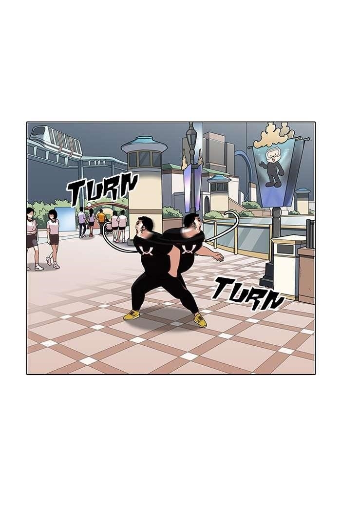 Lookism Chapter 144 - Page 107 in English
