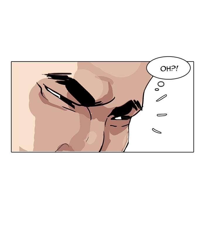 Lookism Chapter 144 - Page 109 in English