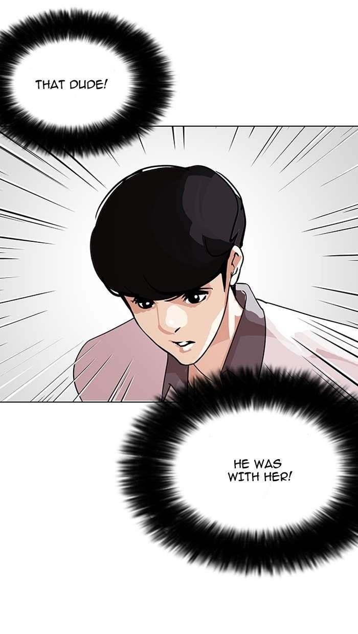 Lookism Chapter 144 - Page 111 in English