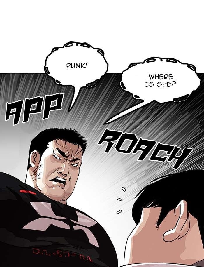 Lookism Chapter 144 - Page 112 in English
