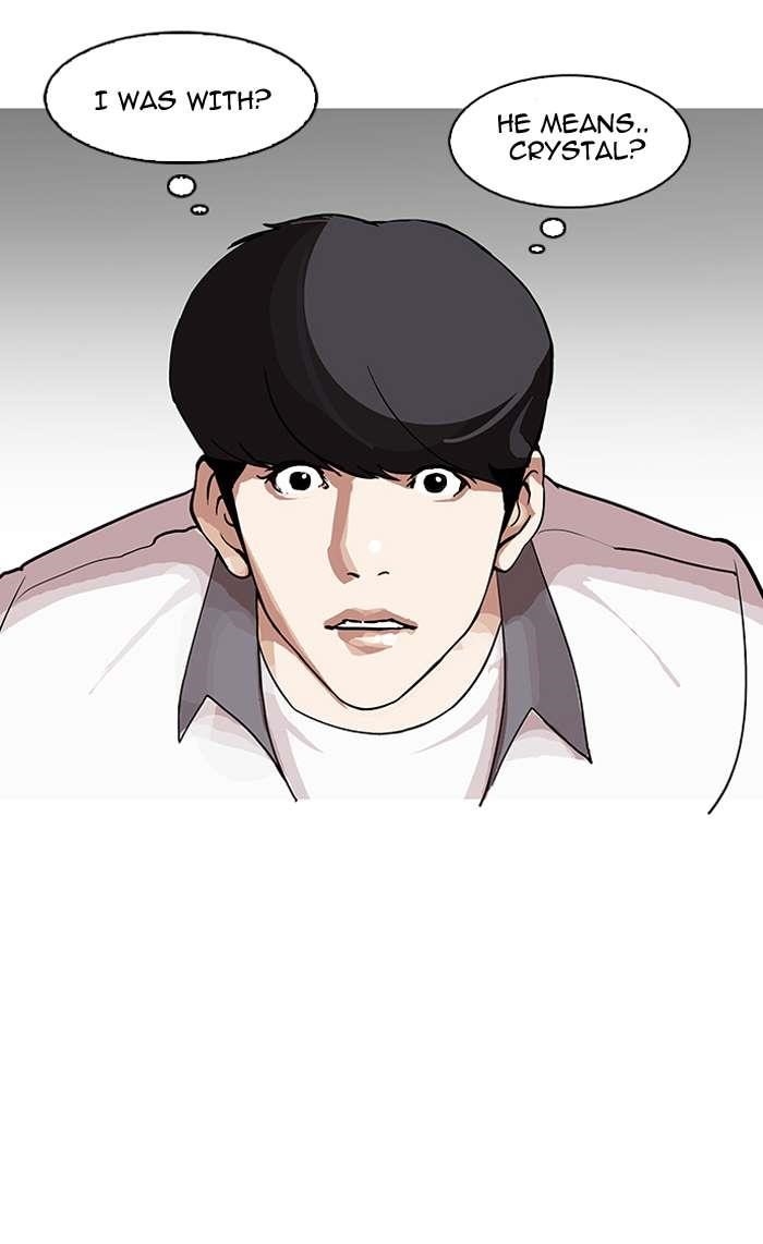Lookism Chapter 144 - Page 114 in English