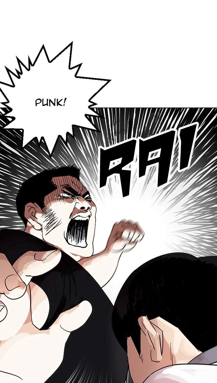 Lookism Chapter 144 - Page 121 in English