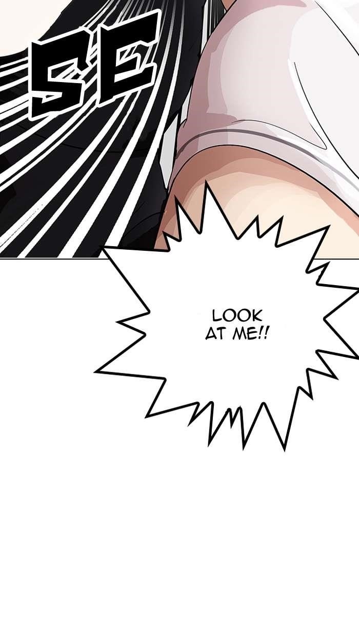 Lookism Chapter 144 - Page 122 in English