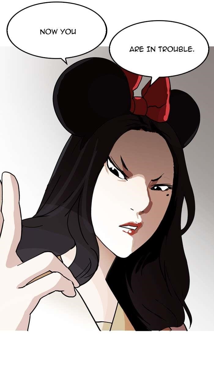 Lookism Chapter 144 - Page 13 in English