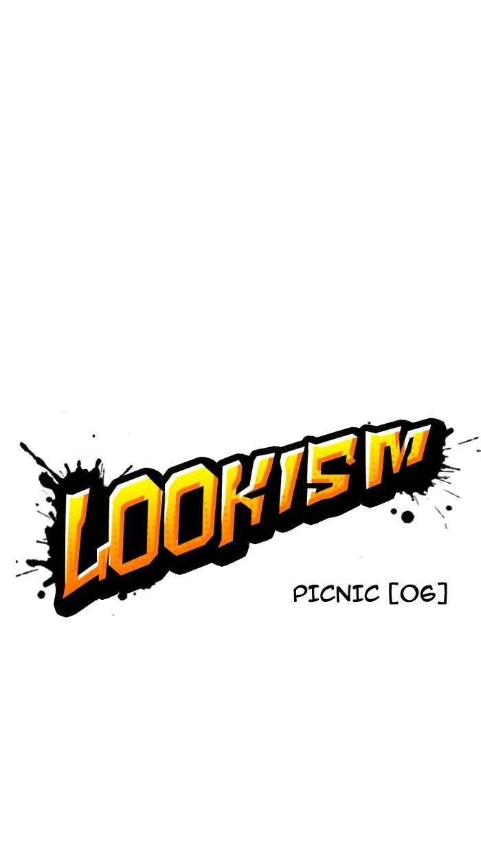 Lookism Chapter 144 - Page 14 in English