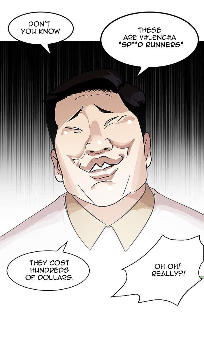 Lookism Chapter 144 - Page 23 in English
