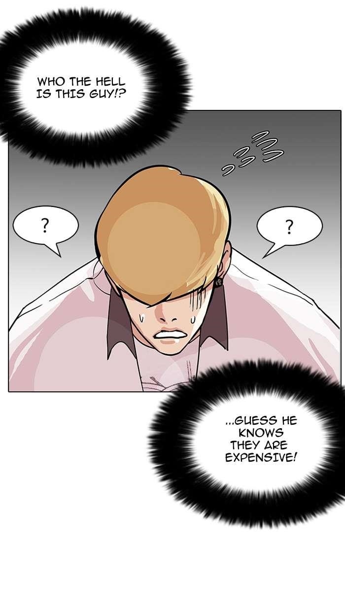 Lookism Chapter 144 - Page 29 in English