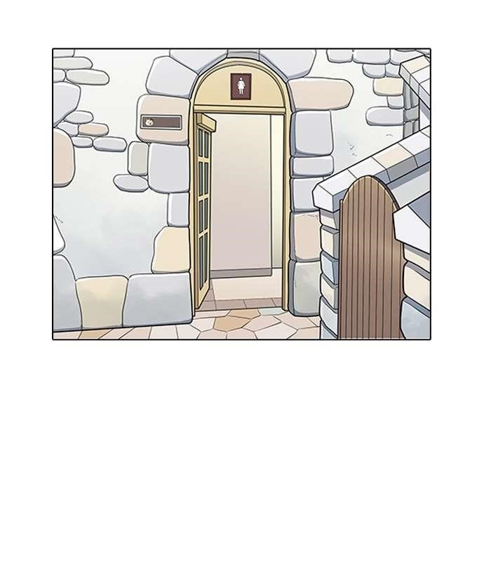 Lookism Chapter 144 - Page 36 in English