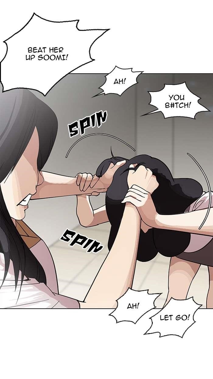 Lookism Chapter 144 - Page 38 in English