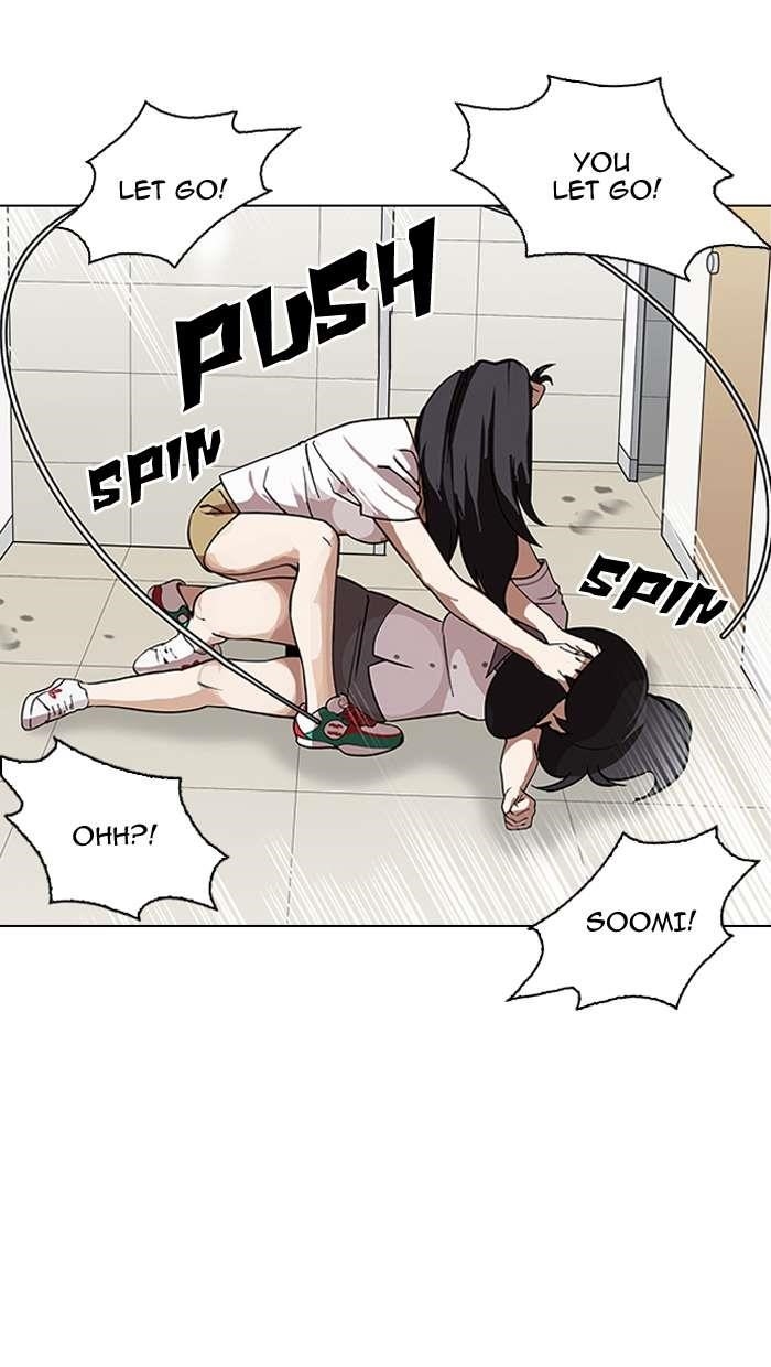 Lookism Chapter 144 - Page 42 in English