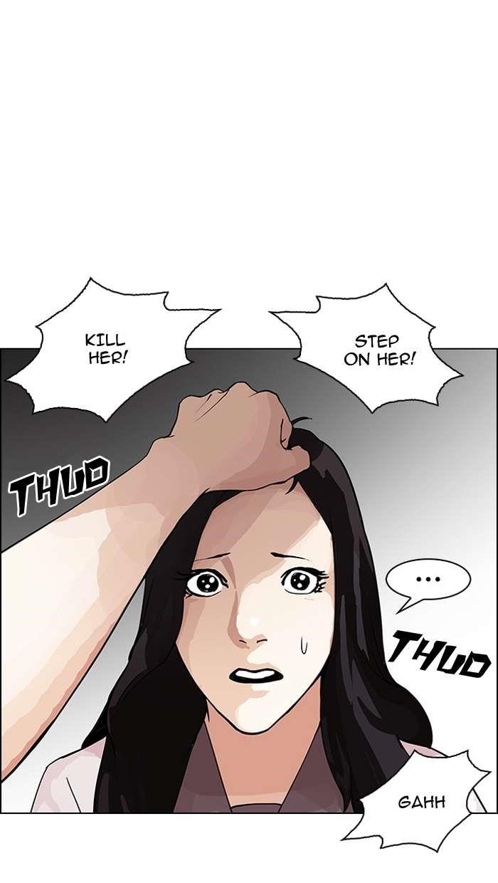 Lookism Chapter 144 - Page 45 in English