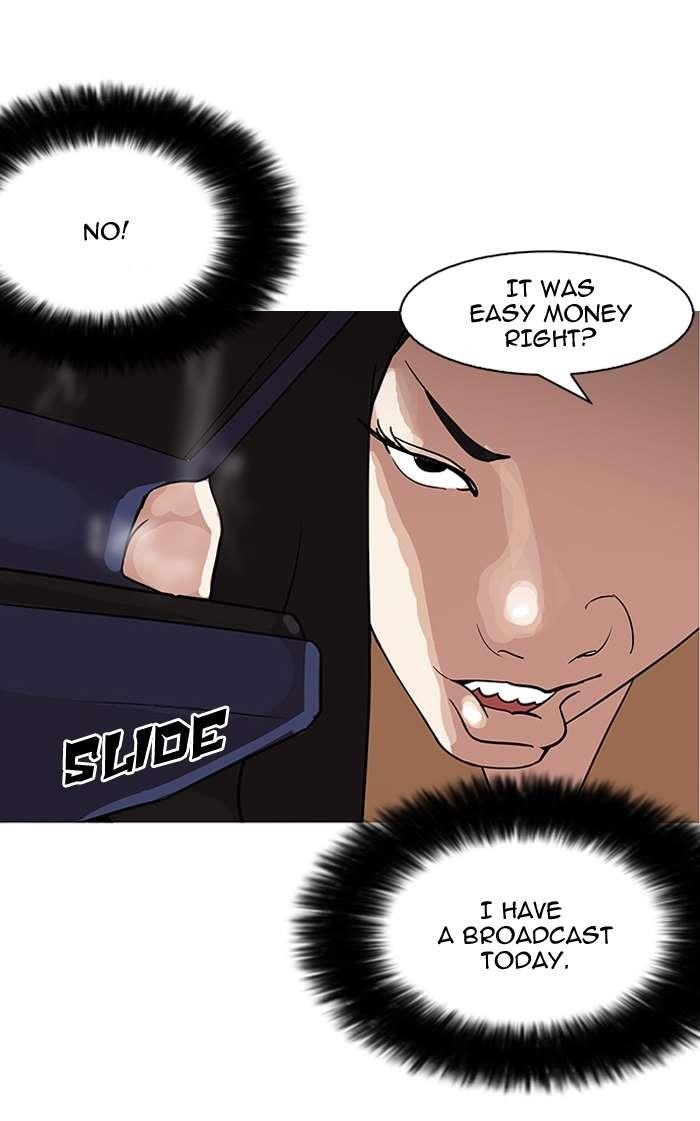 Lookism Chapter 144 - Page 49 in English