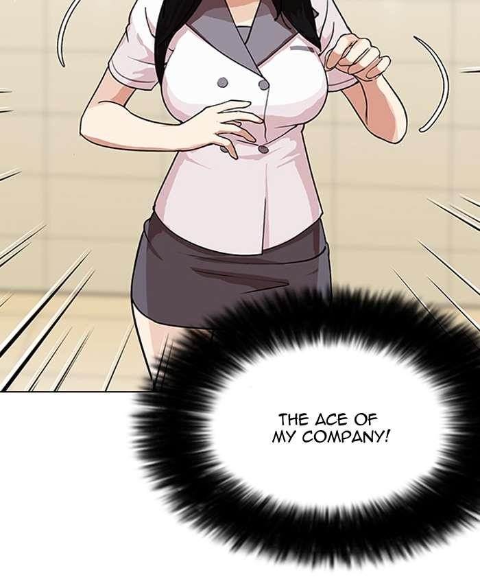 Lookism Chapter 144 - Page 58 in English