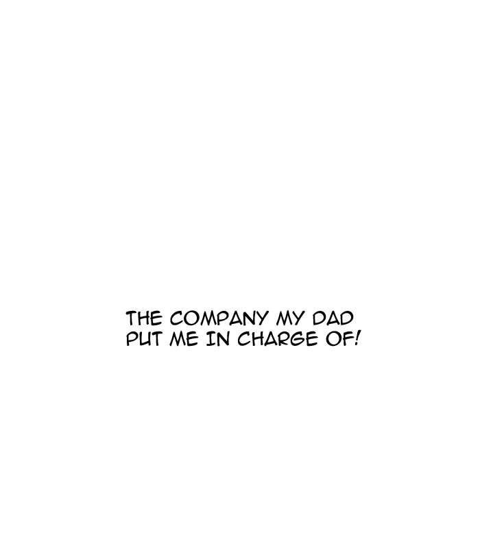 Lookism Chapter 144 - Page 59 in English