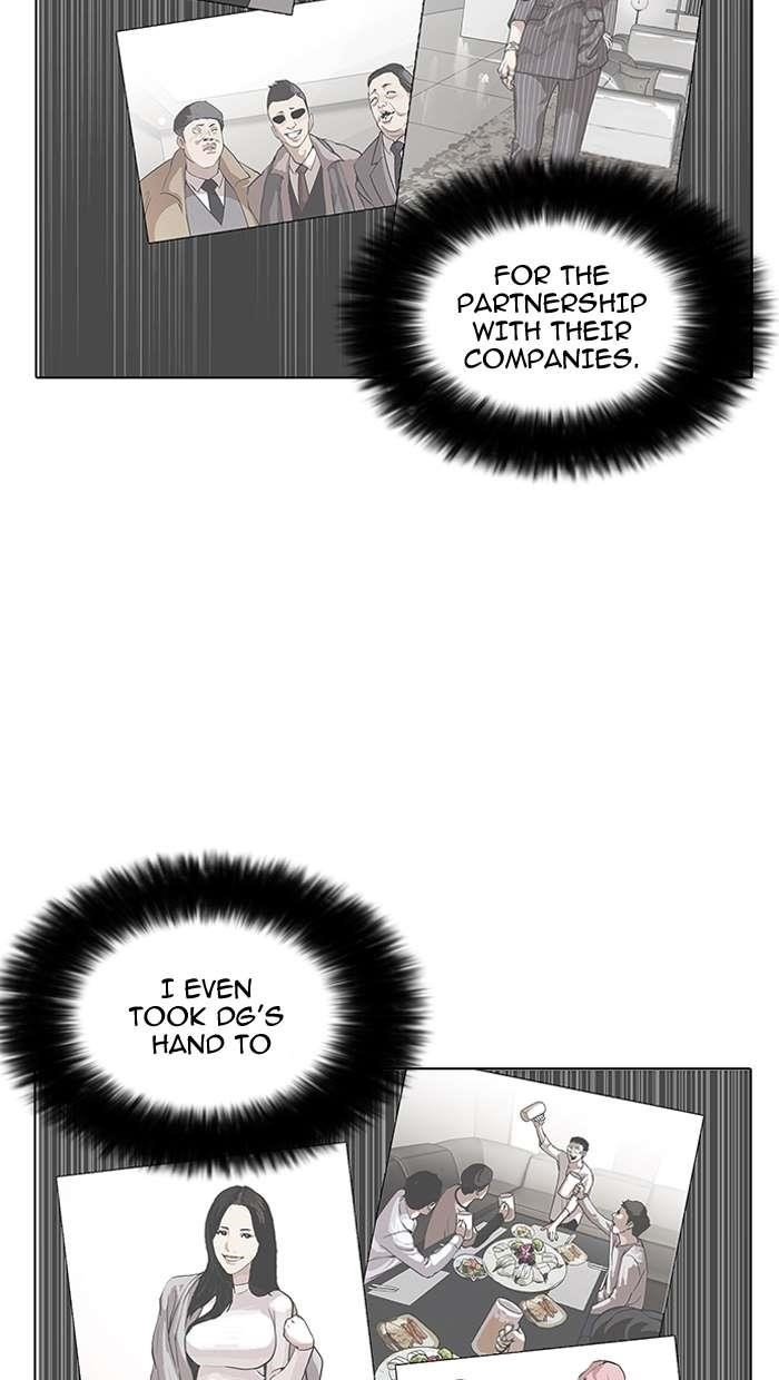Lookism Chapter 144 - Page 64 in English