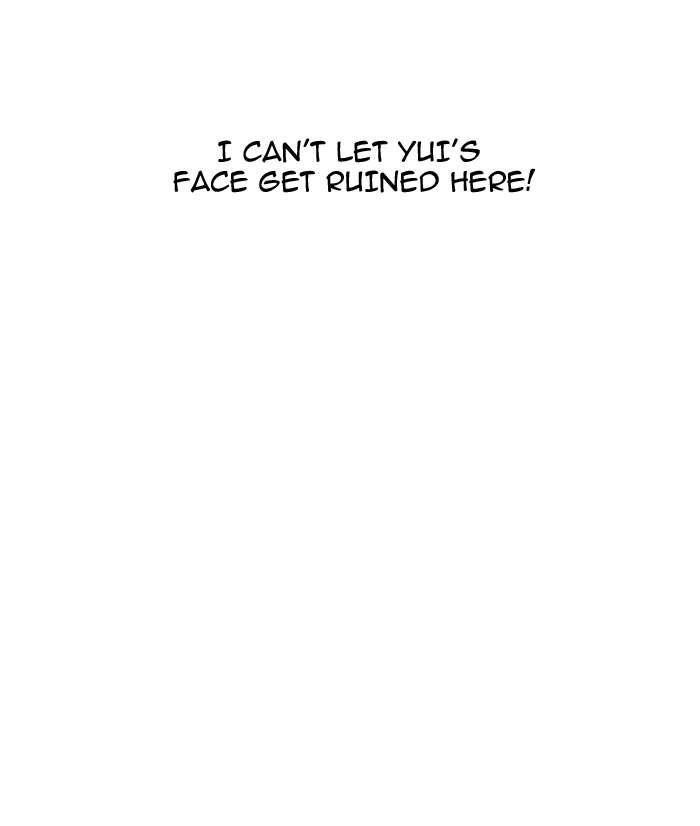 Lookism Chapter 144 - Page 66 in English