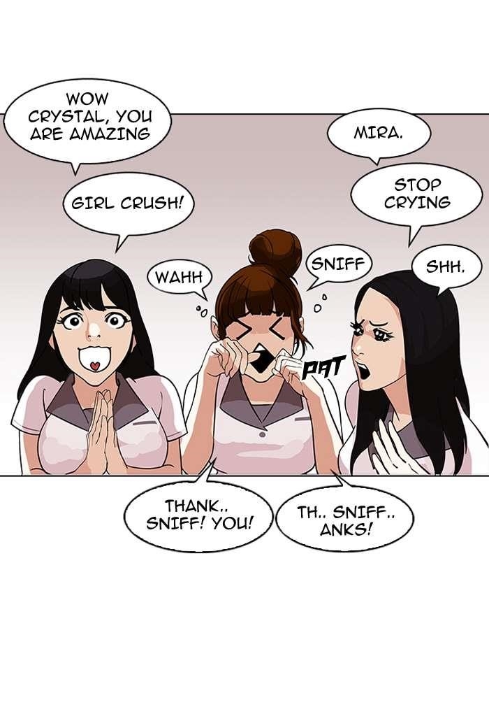 Lookism Chapter 144 - Page 73 in English