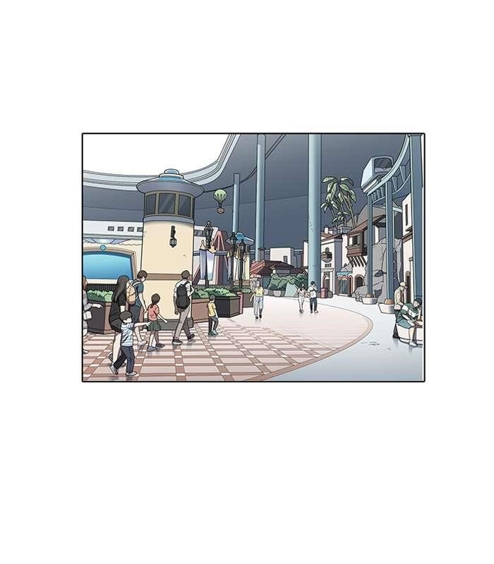 Lookism Chapter 144 - Page 76 in English