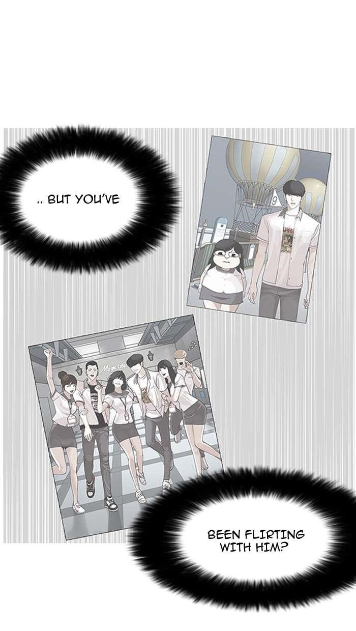 Lookism Chapter 144 - Page 8 in English