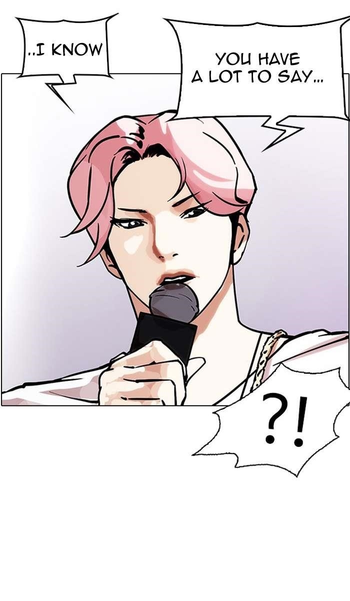 Lookism Chapter 145 - Page 102 in English