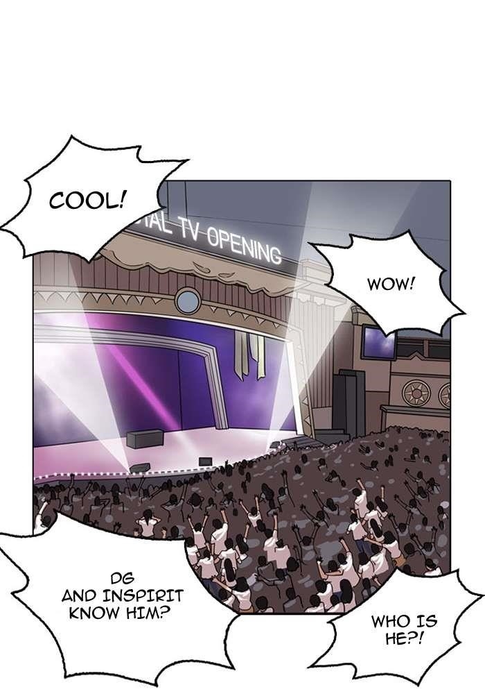 Lookism Chapter 145 - Page 104 in English