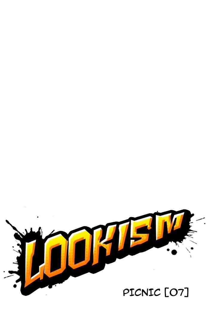 Lookism Chapter 145 - Page 15 in English