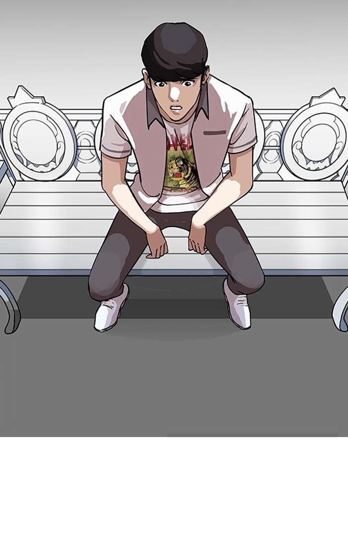 Lookism Chapter 145 - Page 17 in English