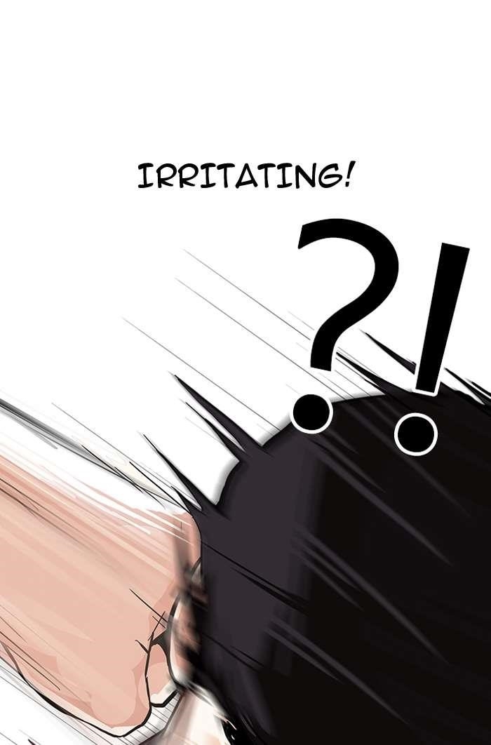 Lookism Chapter 145 - Page 24 in English