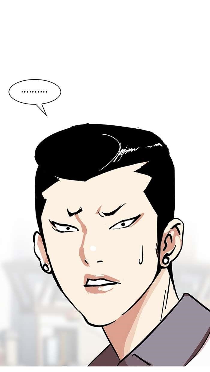 Lookism Chapter 145 - Page 31 in English