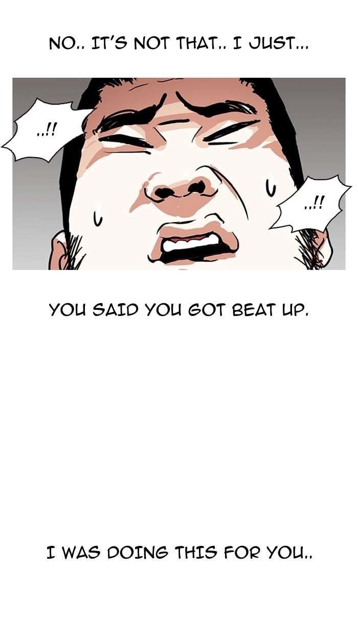 Lookism Chapter 145 - Page 52 in English