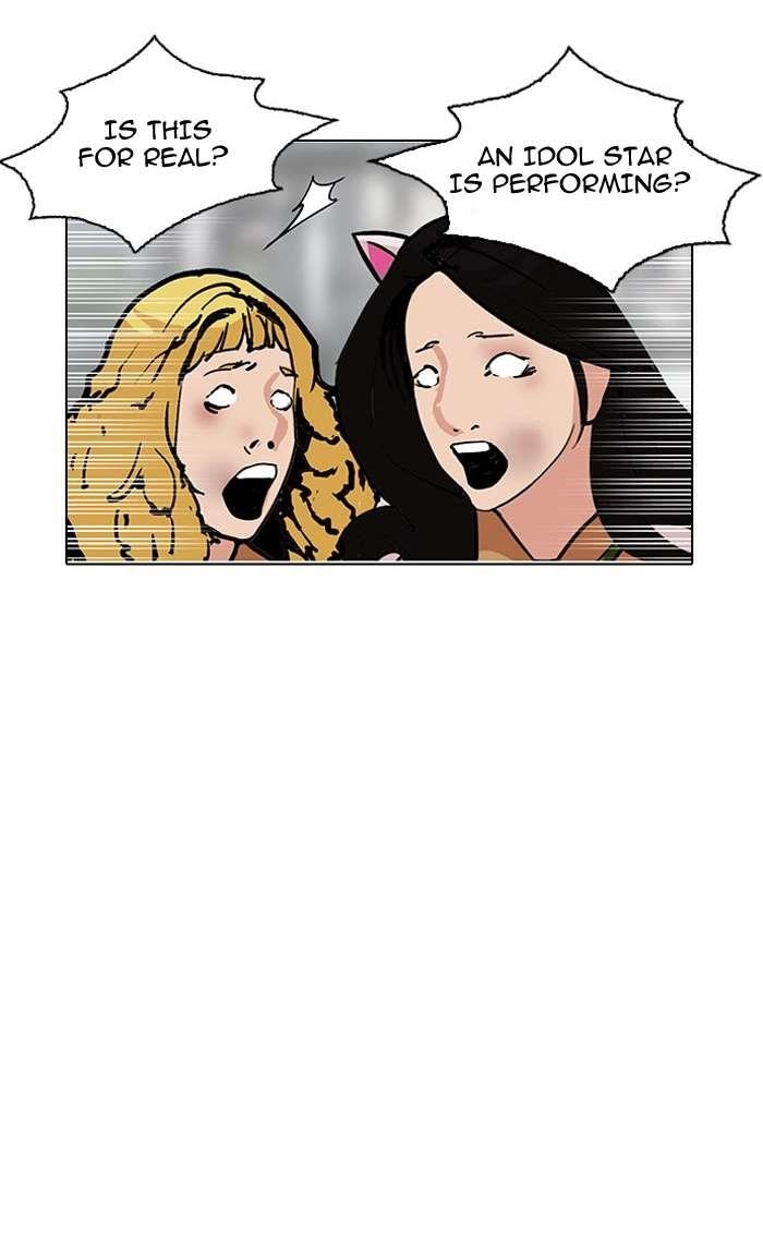 Lookism Chapter 145 - Page 68 in English